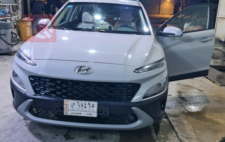 هیوندای کۆنا